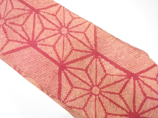 JAPANESE KIMONO / ANTIQUE NAGOYA OBI / SILK / SHIBORI / ASANOHA